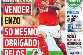 华体会网址-本菲卡力克拜仁，凯恩乌龙送礼英超的简单介绍