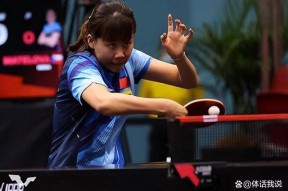 华体会登录-马来西亚队碾压日本队，马琳高光表现