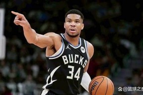 华体会体育-雄鹿完胜日本男篮，字母哥统治全场的简单介绍