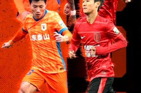 华体会网址-包含江苏苏宁客场不敌山东泰山，目前形势一般的词条