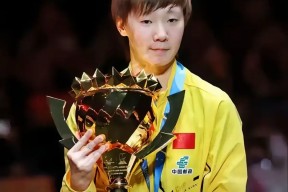 华体会体育-包含日本乒乓球队完胜比利时乒乓球队，许昕完成帽子戏法的词条