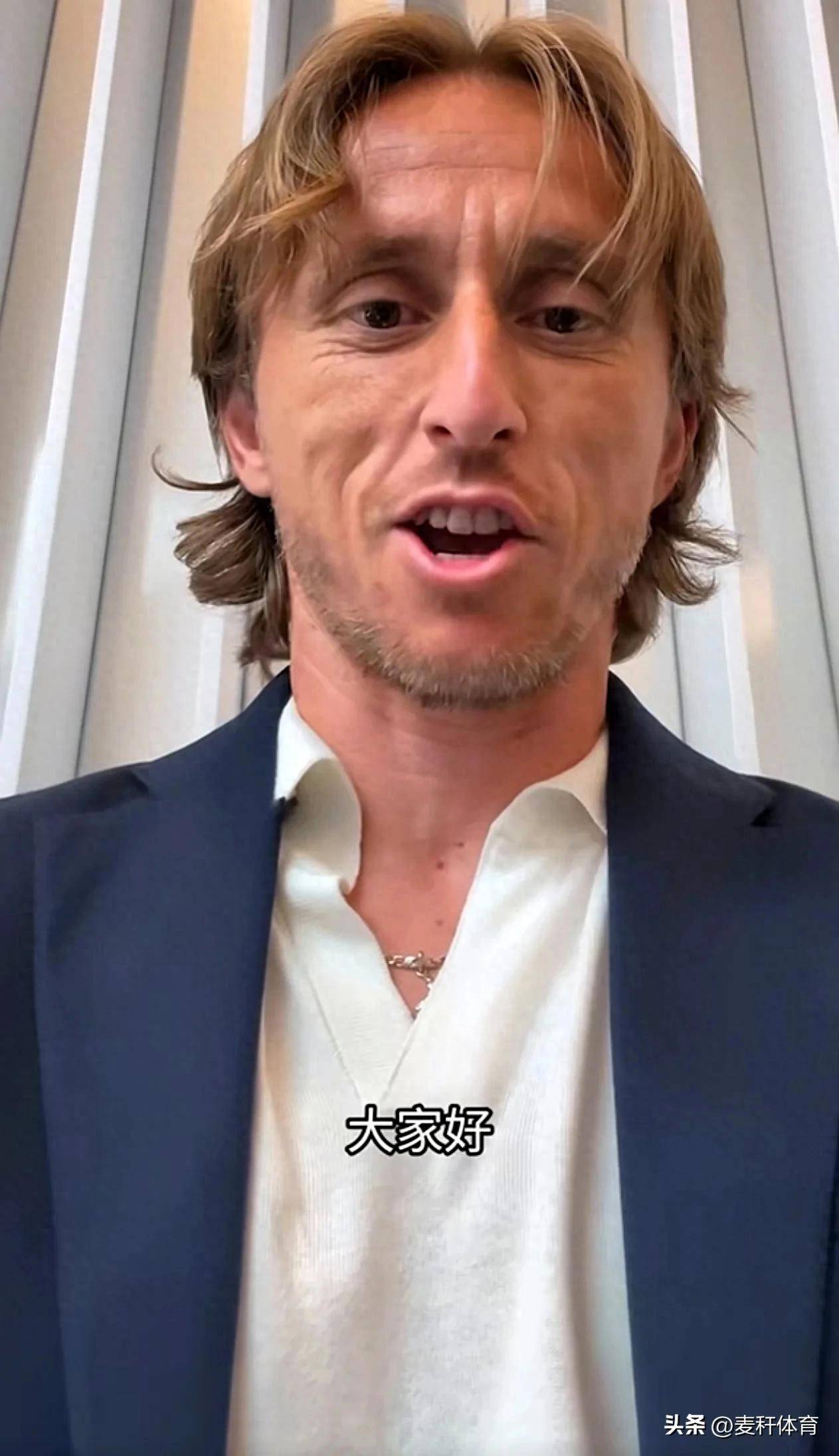 华体会-关于拜仁险胜阿森纳,莫德里奇补时绝平世界杯的信息 第2张 华体会-关于拜仁险胜阿森纳,莫德里奇补时绝平世界杯的信息 第2张