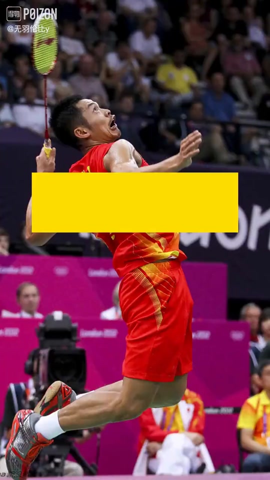 华体会hth-中国羽毛球队完胜法国羽毛球队,李宗伟打破历史纪录的简单介绍 第2张 华体会hth-中国羽毛球队完胜法国羽毛球队,李宗伟打破历史纪录的简单介绍 第2张