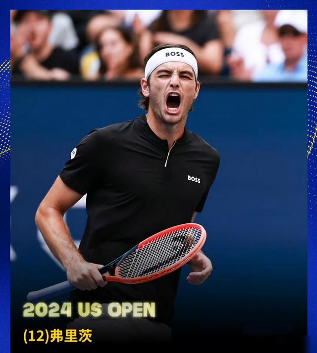 华体会官网-澳网绝杀ATP总决赛，辛纳扛起全队  第2张