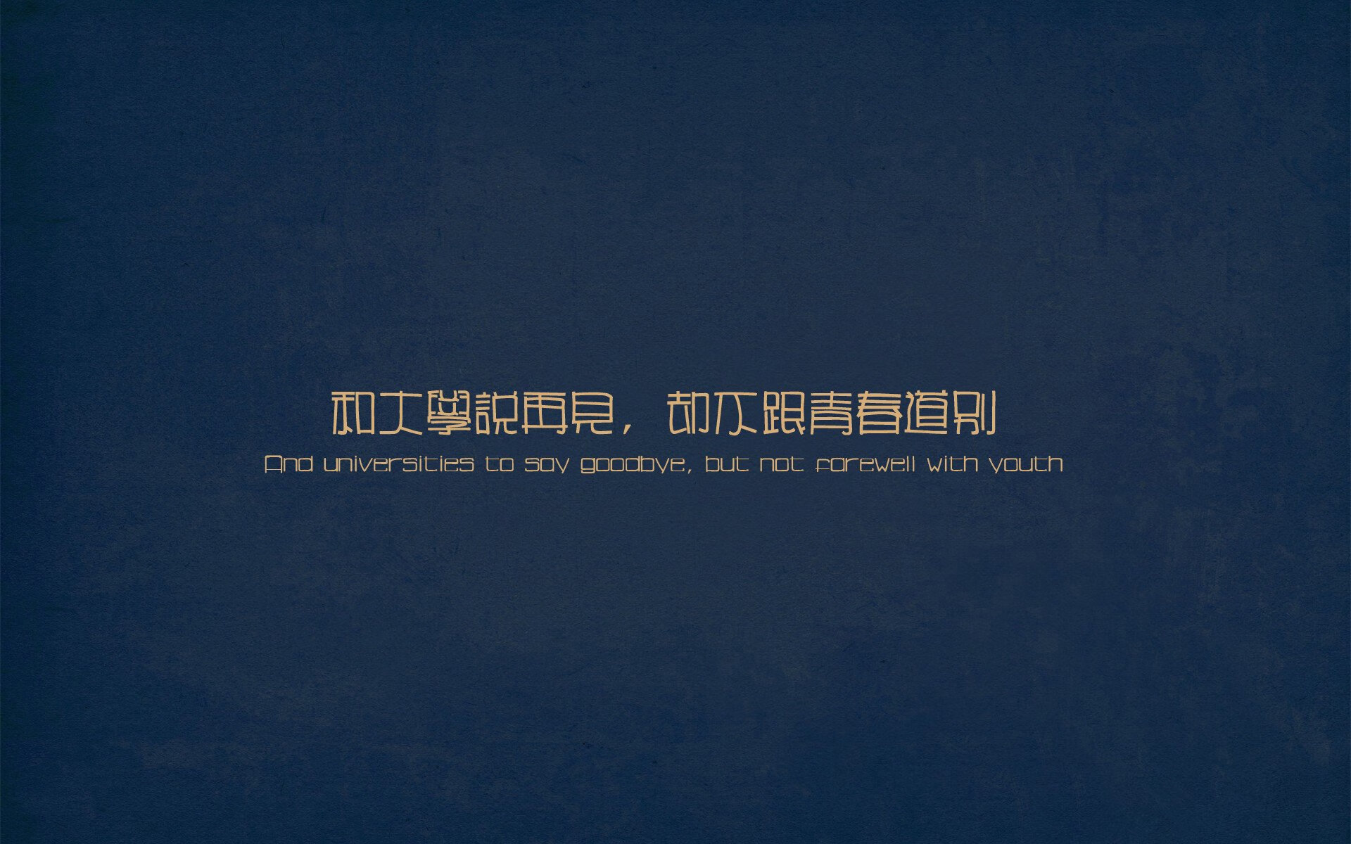 华体会官网-暗夜里的东方答案,上海队强势晋级背后的锡安防守密码 第2张 华体会官网-暗夜里的东方答案,上海队强势晋级背后的锡安防守密码 第2张